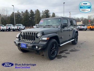 2023 Jeep Wrangler Sport